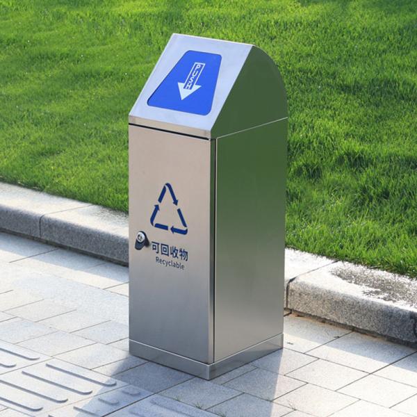 Stainless Steel Trash Bin Top Open Outdoor Metal Sorting Trash Bin