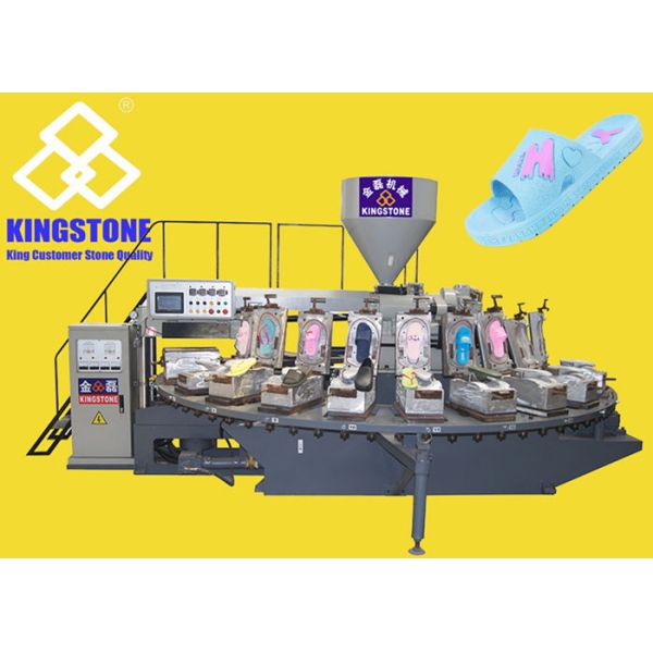 Тапочки дуновения воздуха роторной таблицы резиновые делая машину