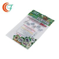 Criança Toy Plastic Food Packaging Pouch 0.07mm 0.14mm