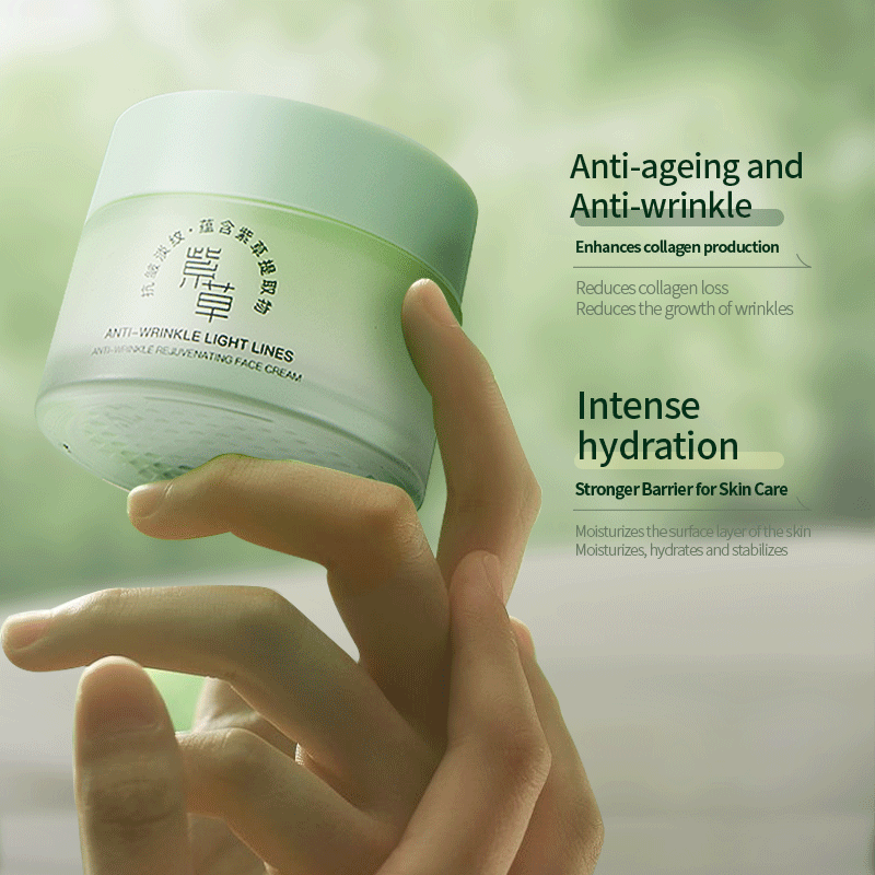 Private Label VC Lithospermum Moisturizing Whitening Anti-Aging Face Cream Natural Anti-Wrinkle Facial Lotion