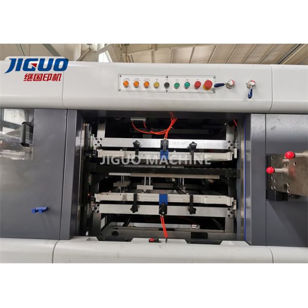 Die Cutting Stripping Machine For High Performance Production Box Printing Package