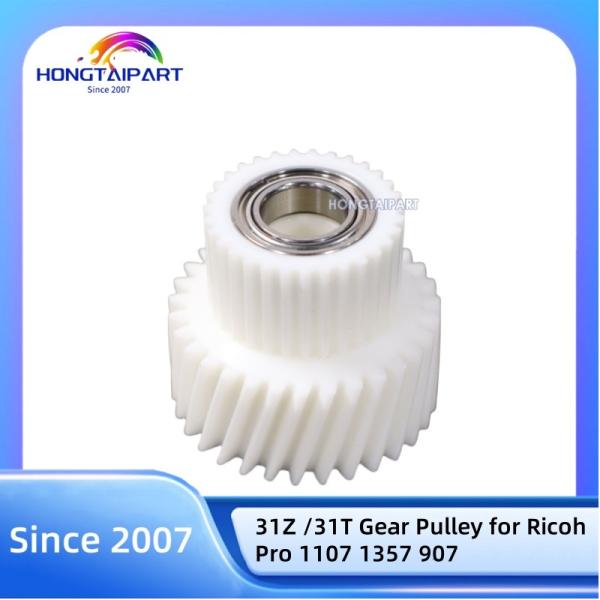 31Z /31T Gear Pulley AB01-7722 AB017722 for Ricoh Pro 1107 1357 907