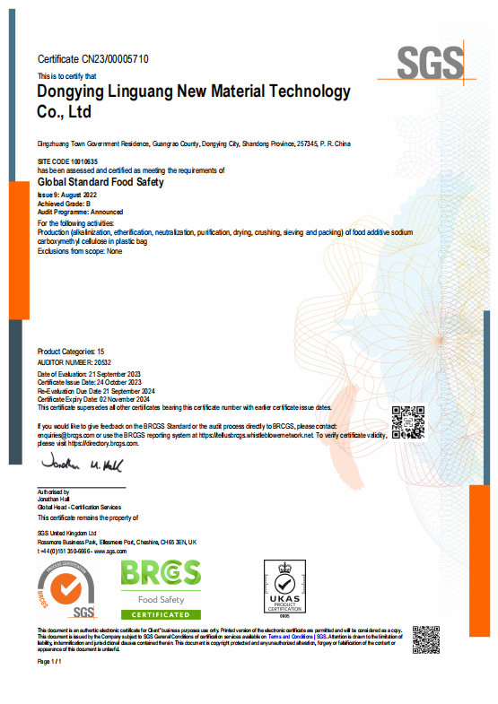 Dongying Linguang New Material Technology Co., Ltd. Сертификации