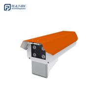Radar de détection de vitesse du véhicule Caméra haute précision Cctv détection de vitesse 5 mégapixels