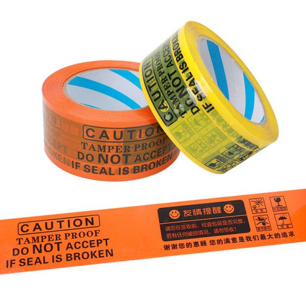 Convenient and Flexible Bopp Packing Tape for Secure and Damage-Resistant Packaging Needs