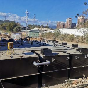 200m3/D Water Treatment Equipment Domestic Wastewater Management System