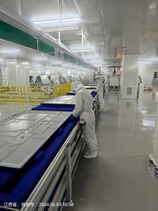 Shenzhen Lantu Information Technology Holding Limited