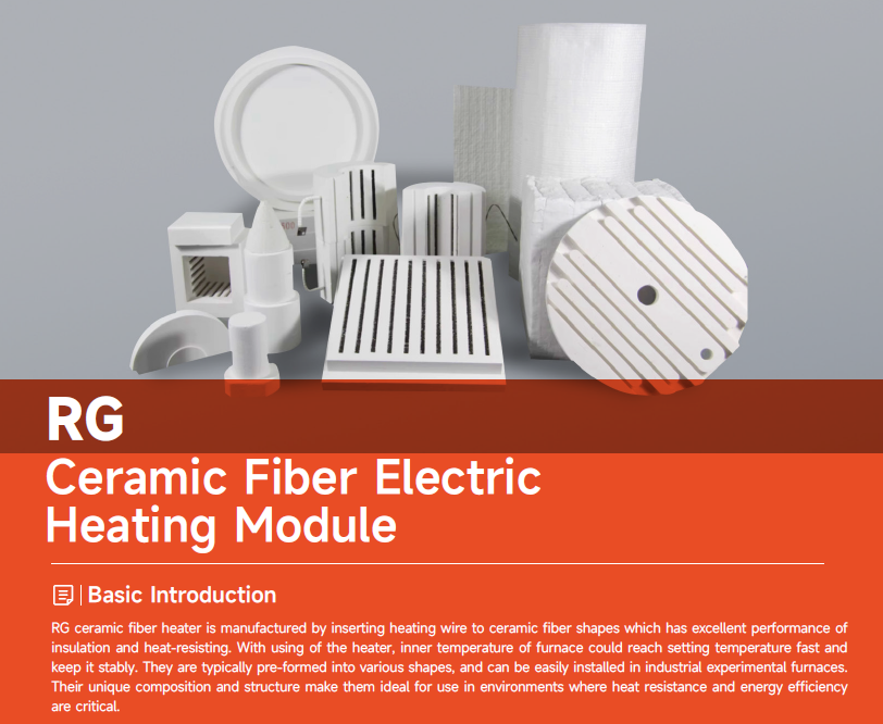 Rigid Vacuum Ceramic Fiber Shapes Heater Alumina Silica Fiber Components 1260℃