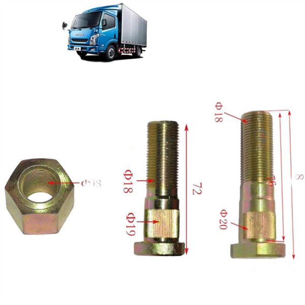 YUEJIN Trucks Spare Parts 136-3103053 Front Wheel Screw New Condition for YUEJIN 3028