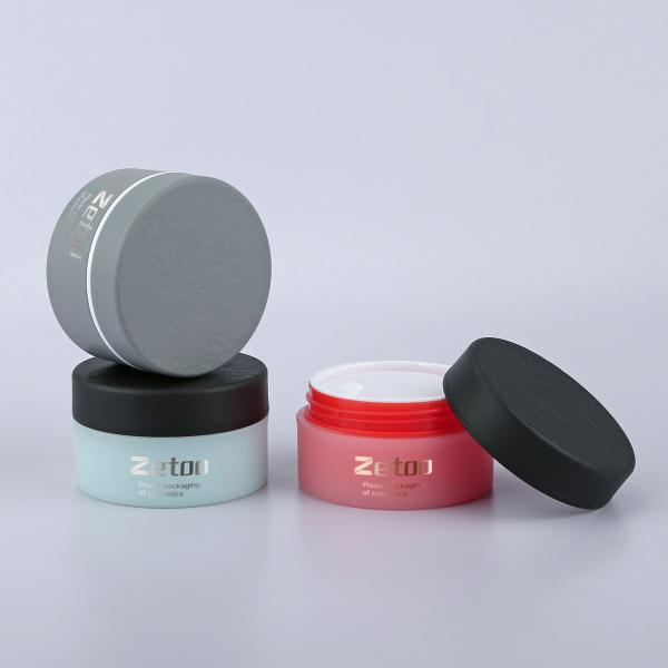 50ml Customized Cosmetic Jar Soft Touch Plastic Cosmetic Cream Jar Two Color With Stone Texture Cap
