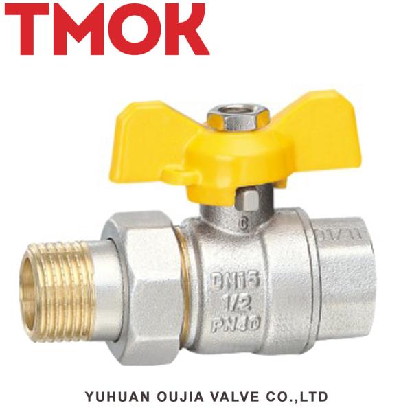 1.5 Inch Threaded Brass Ball Valve