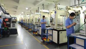 Dongguan Yyi Technology Co., Ltd.