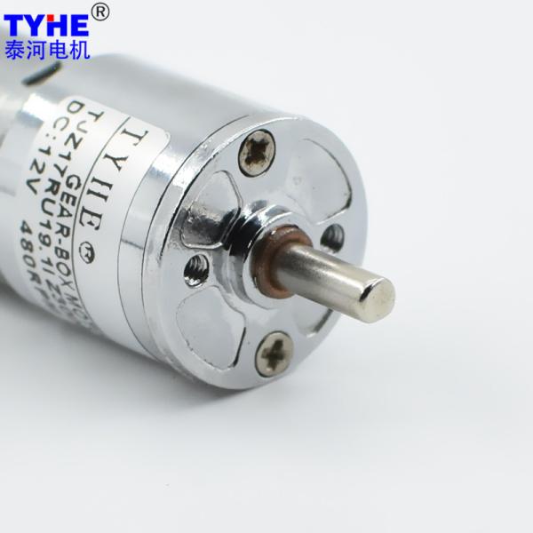Metal Mini Brush Dc Geared Motors Long Life Gear Box High Speed 150rpm