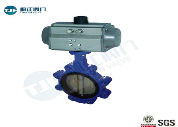 Cast Iron Wafer And Lug Type Butterfly Valve With Pneumatic Actuator DIN Standard