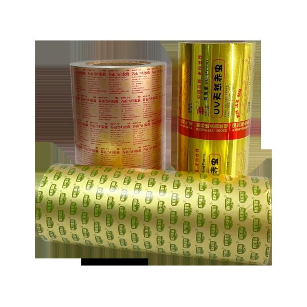 Jiangsu Hanlin 8011 Hard Temper Pharmaceutical Foil Pack aluminum blister foil for packing pills tablets capsules