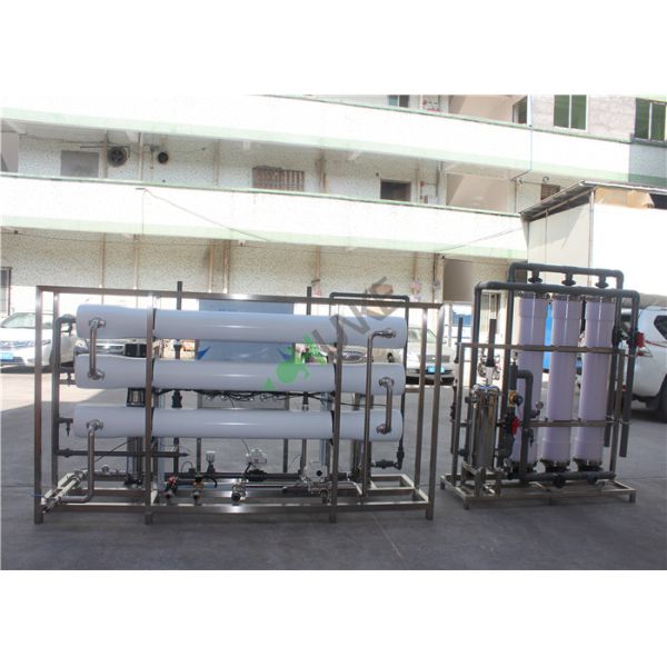 Sistema de la filtración de membrana del lavadero, depuradora de la membrana de FRP