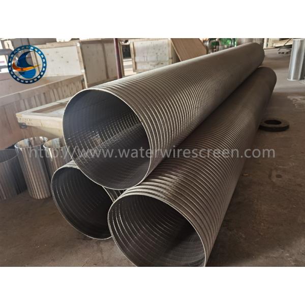 316L Reverse 1.5X2mm Continuous Slot Screen Basket