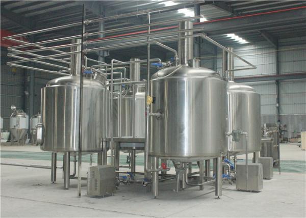Excellent Design 600L Commercial Brew Beer Equipment Easy Installation