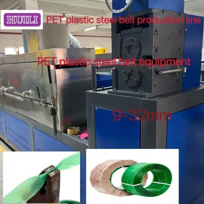 100% PET Strapping Band Machine High Speed PET Plastic Steel Strap Production Line