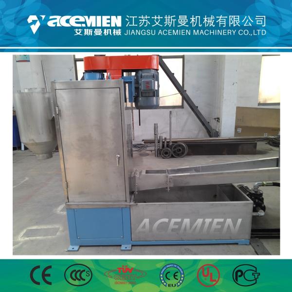 PP PE Waste Film Plastic Recycling Granulator Machine , Pellet Making Machine