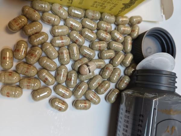 Ginseng Kianpi Pil for Weight Gain, Muscles and Strength Capsules