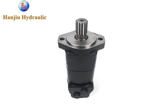 Hydraulic Motor CB11480558 - AXT13783 For sugarcane harvester charlynn 2k series motor