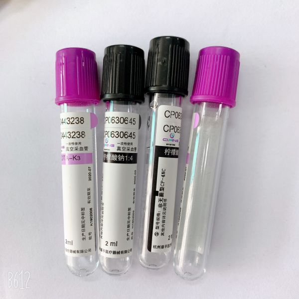Direct HDA Disposable Vacuum Blood Collection Tube Blood Sample Vials