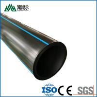 Pe Sdr11 Fuente de suministro de agua Hdpe Rollo de tubería ISO9001 14001 45001 Tamaño grande