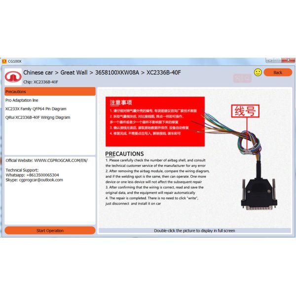 CGDI CG100X Smart Key Programmer with Airbag Reset Mileage Adjustment and BCM Chip Reading Functions