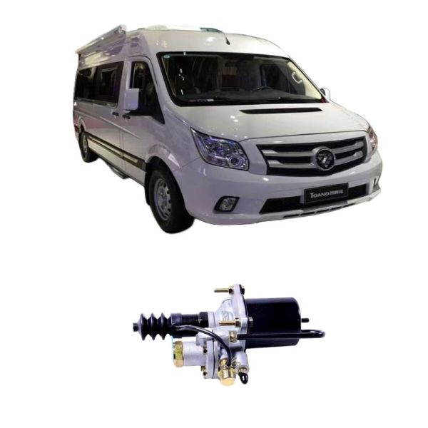 Foton Automobile Omako Bell Clutch Booster Assembly in Standard size