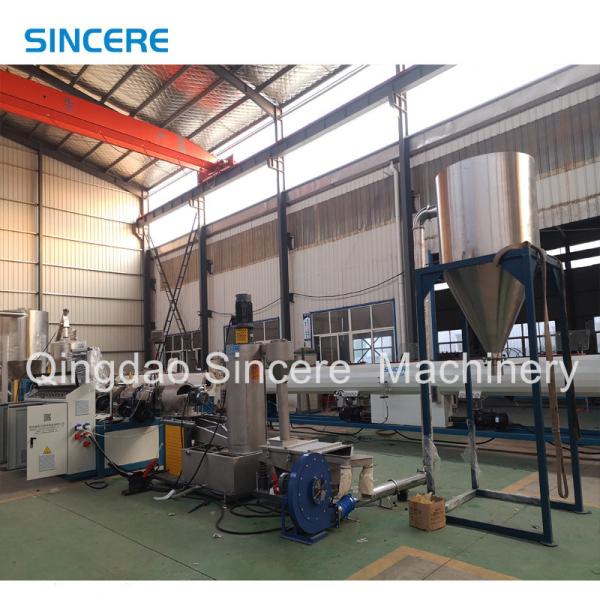 Two Stage Extruder Plastic Pelletizing Line 200kg/H-400kg/H PET Bottle Granulator