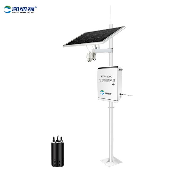 COD Ammonia Effluent Wastewater Monitoring System Customized