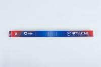 Boîte de lames d'essuie-glace en plastique personnalisable L'emballage de lames d'essuie-glace bleu