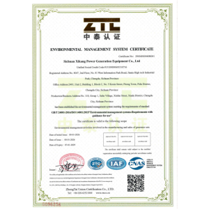 Sichuan Xikang Power Equipment Co., Ltd Certifications