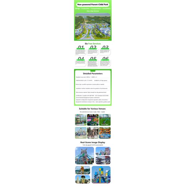 Customization Themed Amusement Facilities Large Amusement Equipment