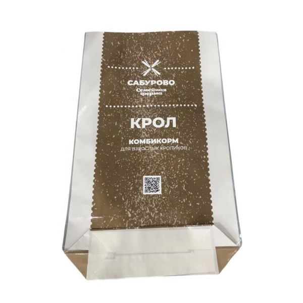 Animal Feed Bag BOPP Printing Open Top Square Bottom Waterproof PP Woven Bag for Pet Food