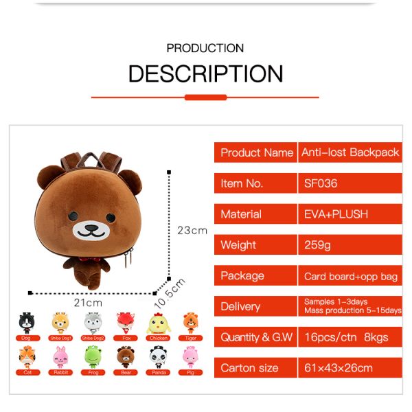 Supercute Custom 3D Plush Kids Animal Backpack Personalised Toddler School Bags