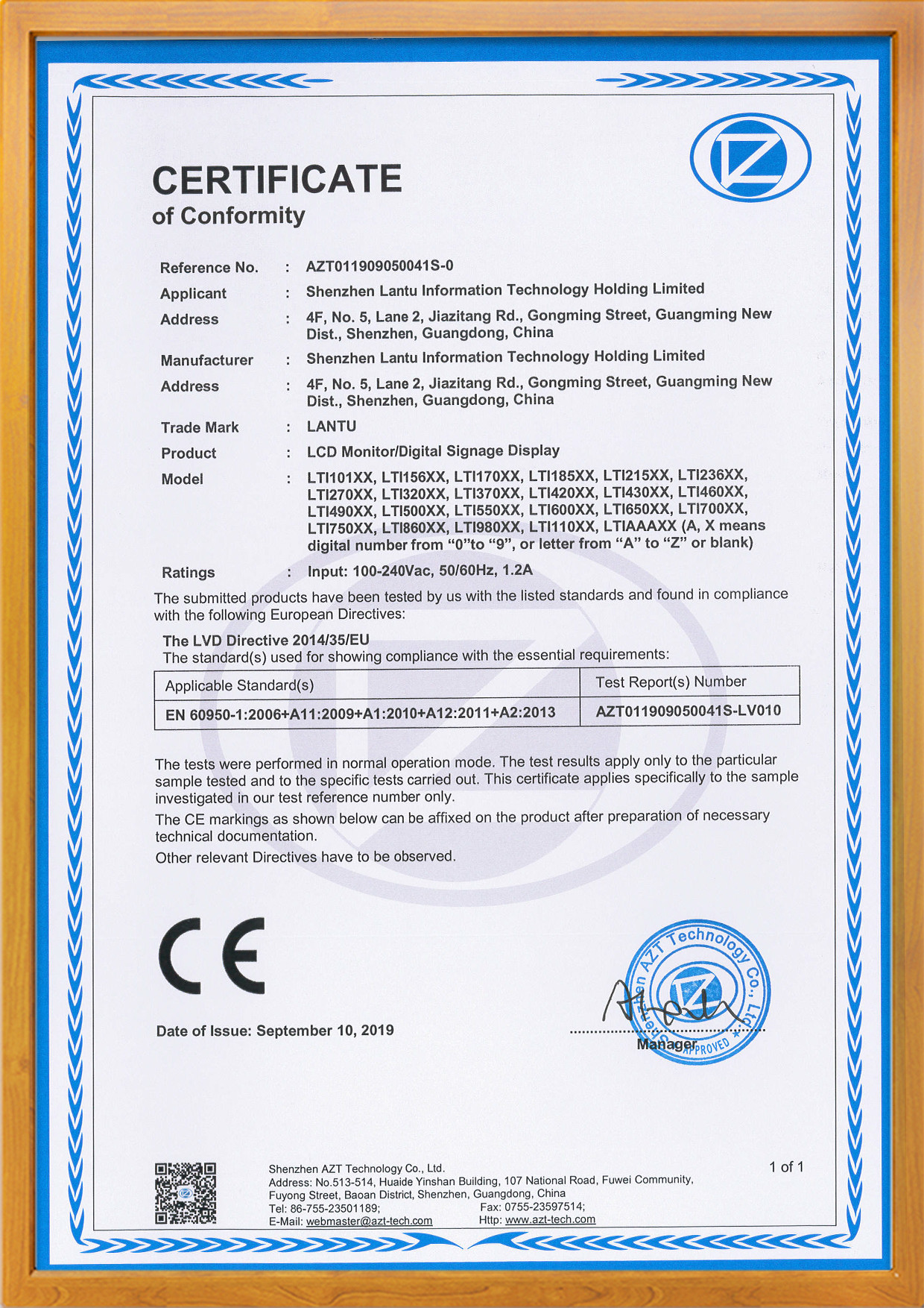 Shenzhen Lantu Information Technology Holding Limited Certifications