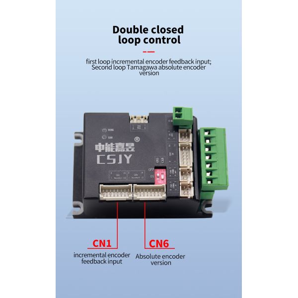 Inspection Robot Dual Closed-loop Control Servo Drive, Low-voltage Servo Drive