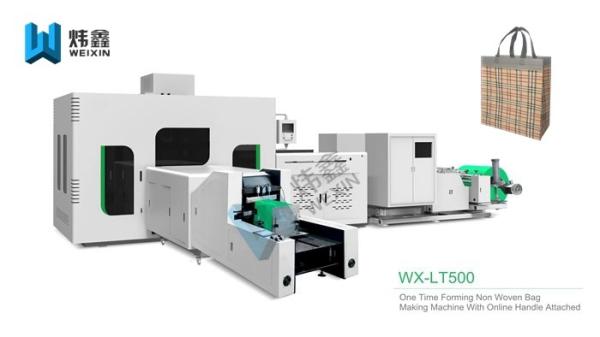 Ultrasonic Non Woven Carry Bags Manufacturing Machine With Online Handle Attach