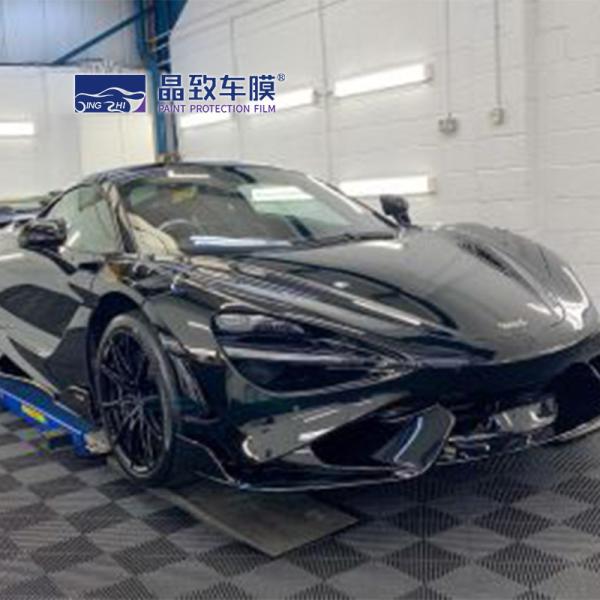 OEM Sand Proof Colored Paint Protection Film Stretchable Removable