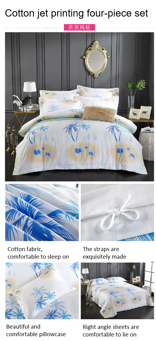 300tc style ethnique chinois imprimé lit en coton de quatre pièces pour un hôtel populaire