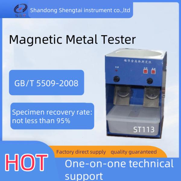 ST113 Flour Magnetic Metal Tester Durable Food Testing Instruments for Determining Magnetic Metal Content