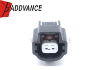 7183-7872-30 女性 2ピン 1.0mm ((040) オートリバースランニングライトコネクタ