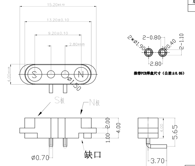 2.8mm pitch 2pin male and female magnetic connector with 90 degrees angle 