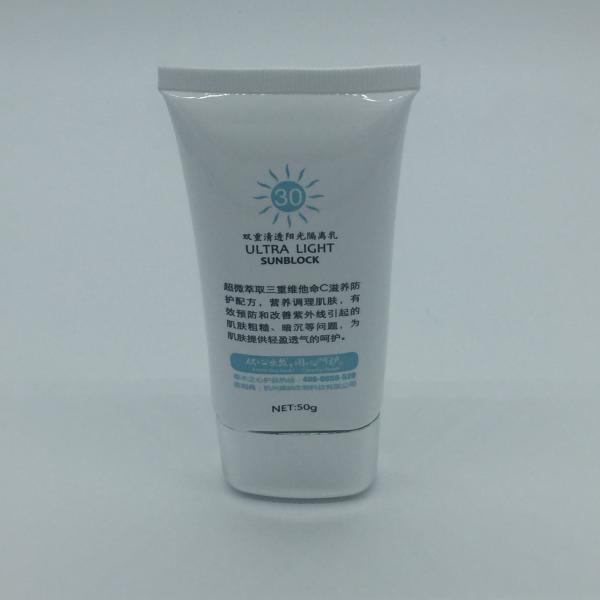 Unique soft Tube  white hand facial body Cream with black or gold lid, empty container super flat tube
