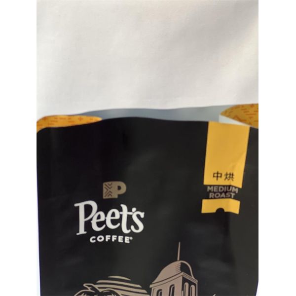 Custom Logo Kraft Coffee Packaging Pouch 120 Microns With Valve