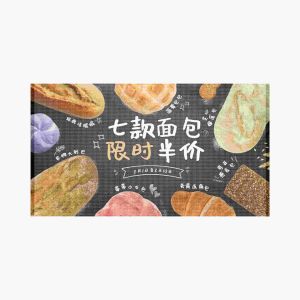 Easy Installation P3.91 High Brightness Holographic Invisible Transparent Led Screen 3000cd Outdoor Led Advertising Screen