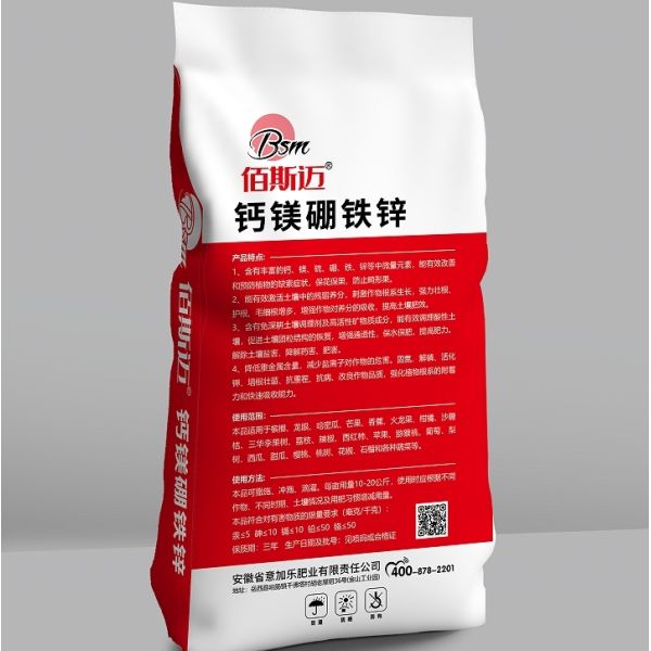 Heavy Duty Packaging Polypropylene Woven Bags Recyclable With Inner Bag