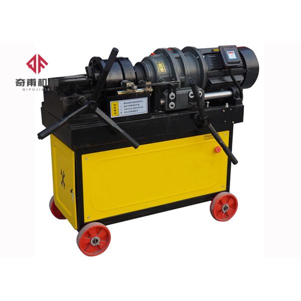 Rebar Coupler Machine 230V , 7.5KW Automatic Rebar Threading Machine